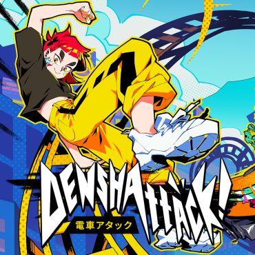 Denshattack!